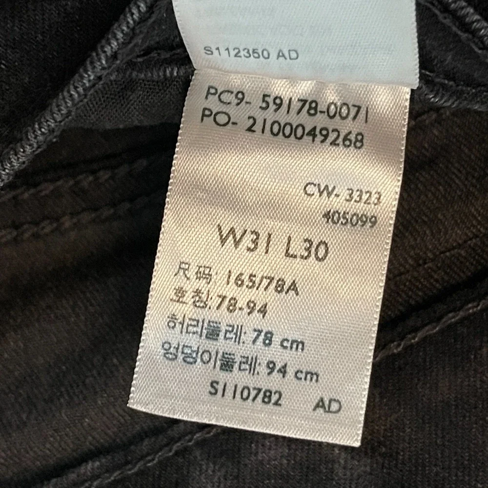 Signature Levis Men Slim Straight Jean 30x30* Black Denim Indie Trap Alternative